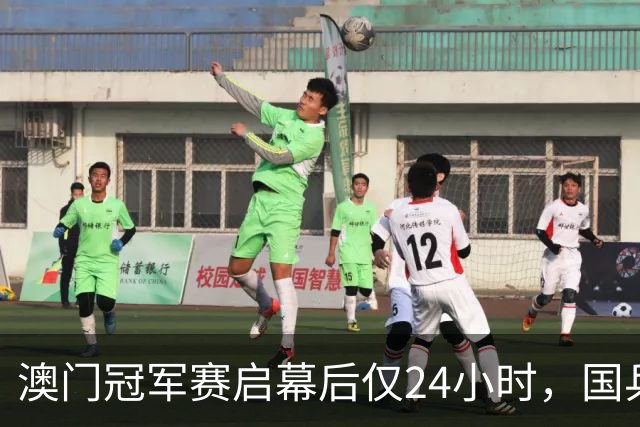 澳门冠军赛启幕后仅24小时，国乒现状令人担忧